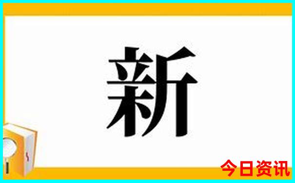 札幌旅游必去景点
