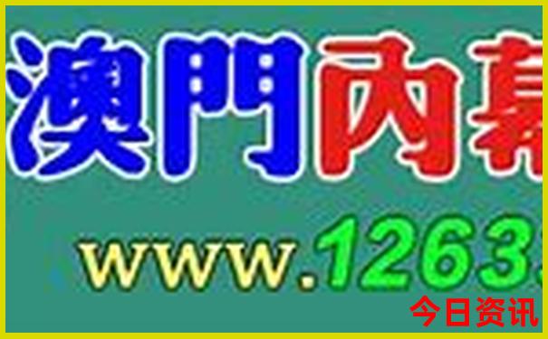 石柱避暑胜地有哪些