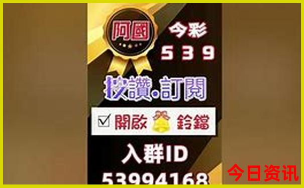 扬州市必去旅游景点排行榜单