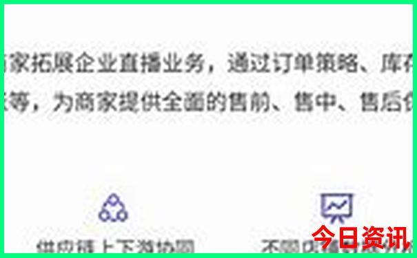 湖北十大免费景点