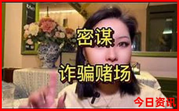 河津适合孩子玩的地方