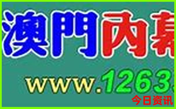 中考后带孩子去哪里旅游比较好