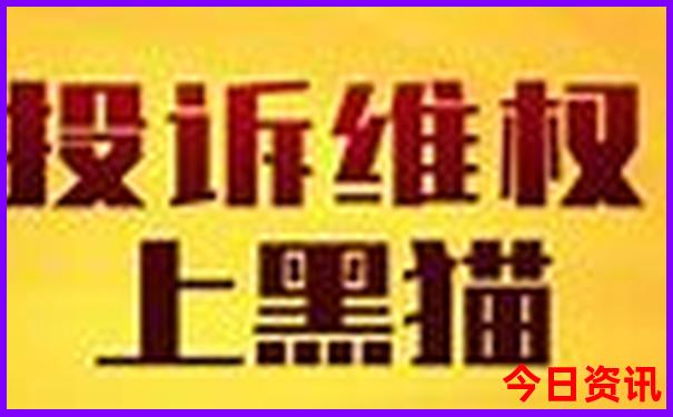 快8今日开奖结果号码