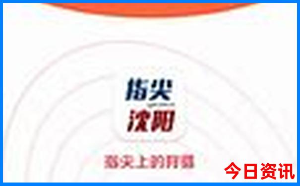 中国适合避暑的地方