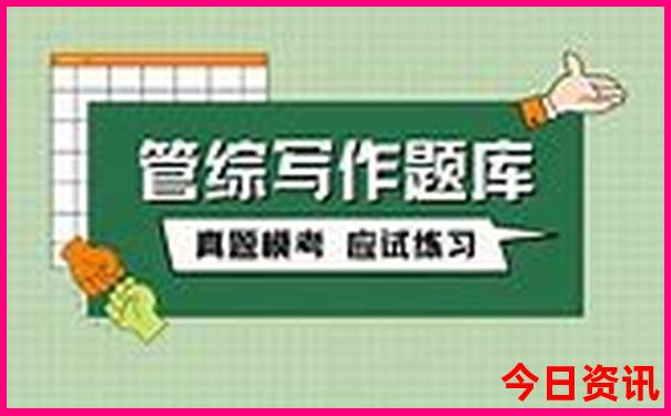 附近二日游最佳景点