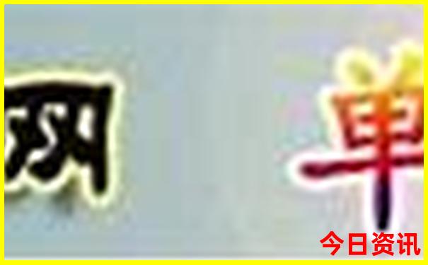 7月哪个地方旅游最好