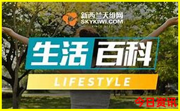 哈尔滨带孩子必去的10个地方