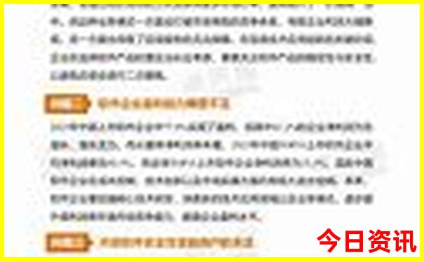 威海周边旅游攻略必去景点