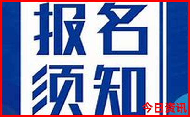 重庆哪些景点要门票