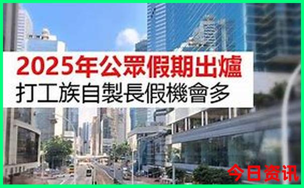 去北戴河玩住哪里比较方便