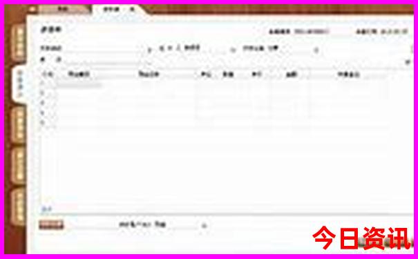 9月去哪里旅游比较好