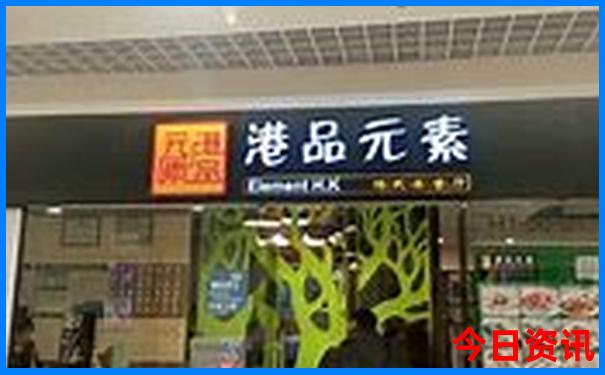 天津旅游攻略三日游最佳路线
