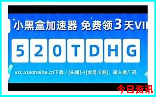 中国最大地震排行榜前十名