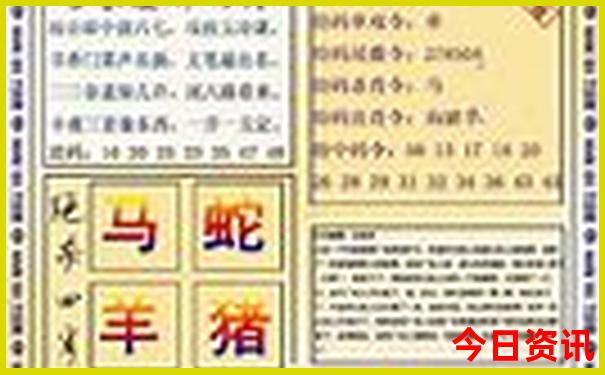 9月去青海旅游合适吗
