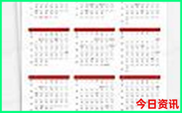 河旅游景点排名前十名