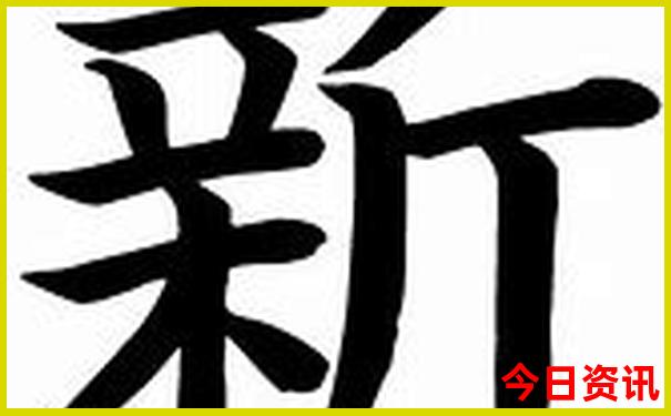 游北京必去的地方有哪些