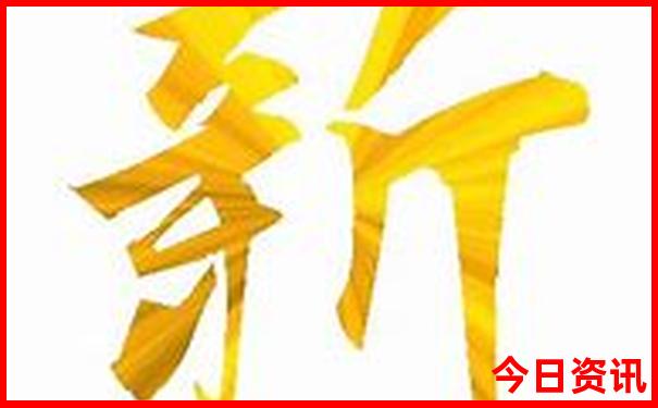 日本海边著名景点