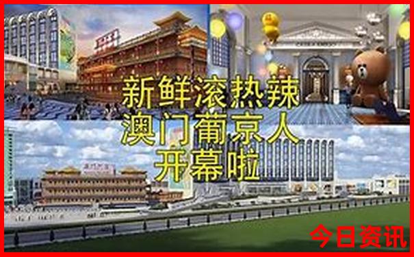 吉林市一日游必去的景点