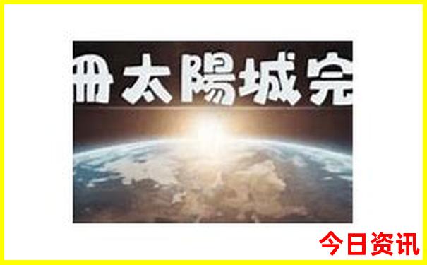 恩施旅居一个月避暑游