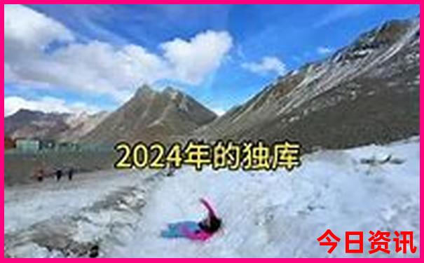 汛洲岛旅游景点区