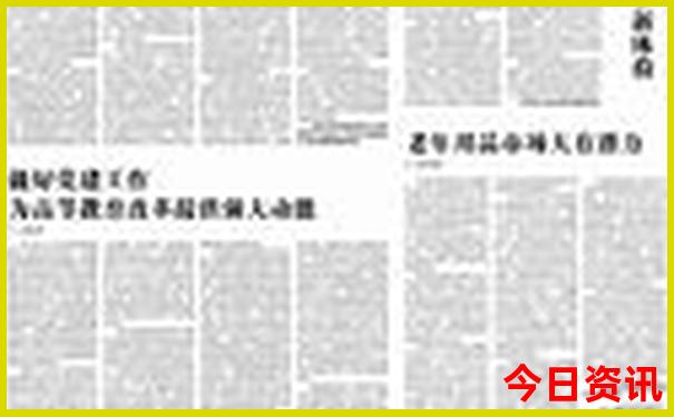 浙江德清旅游必去十大景点