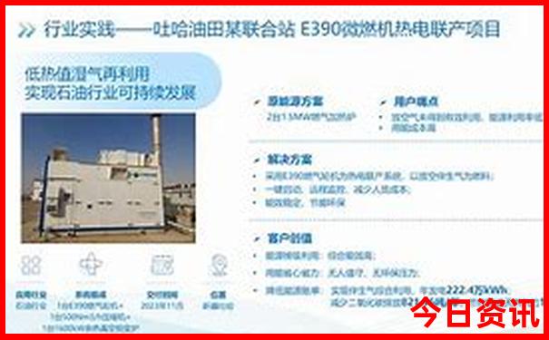 南京8月份适合旅游吗