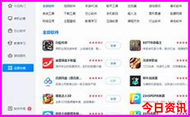 云南9月份适合旅游吗