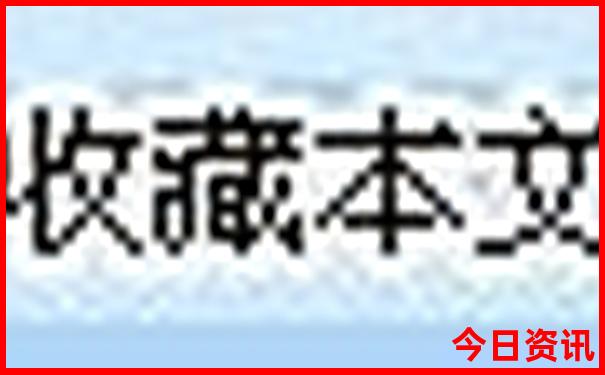 南方哪些城市夏天凉快