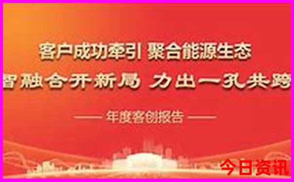 济南旅游十大必去景点