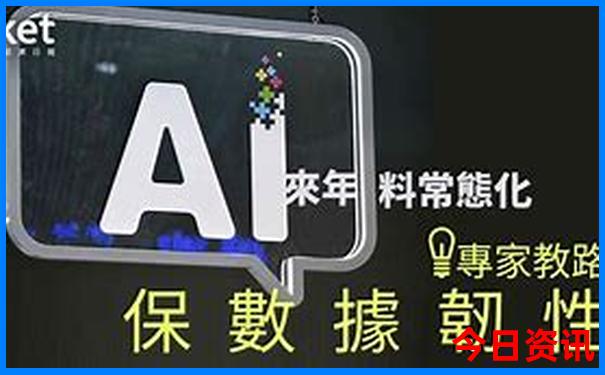 8月份出国去哪里旅游比较好