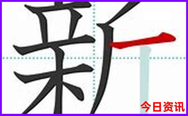 疆北最美的三个地方