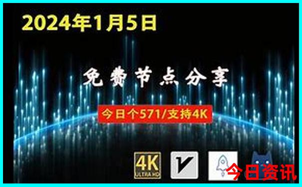 三水旅游攻略必去景点