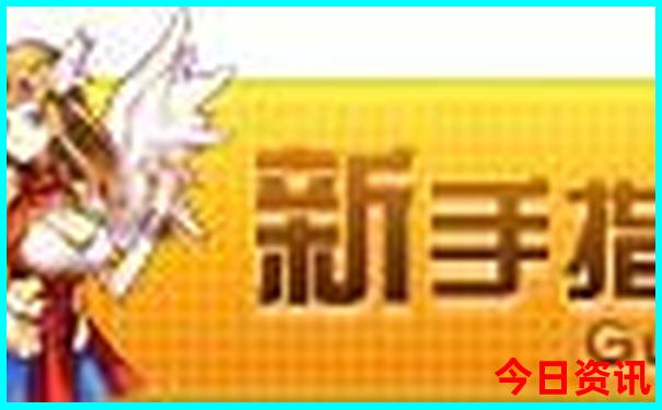 大西北必去十大景点