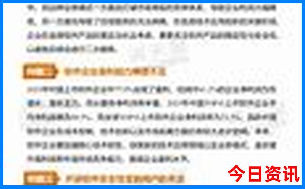 恩施市区免费十大景区