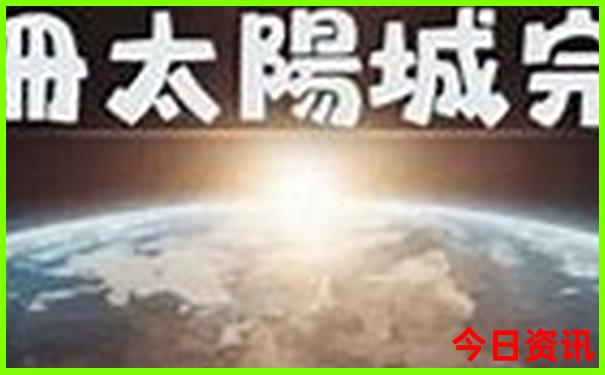 北京最近的海边哪里好玩