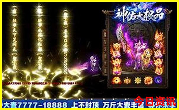 8月去哪玩旅游最好