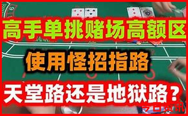 广东自驾云南旅游最佳路线行程