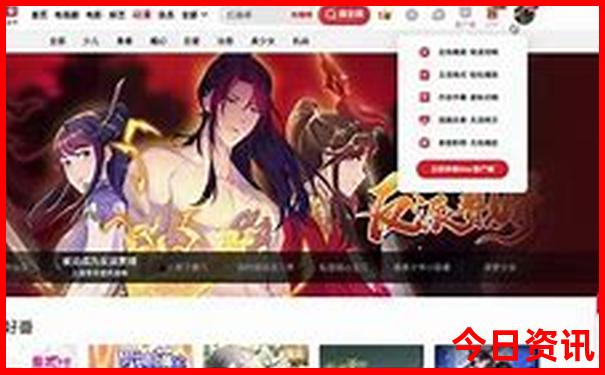 呼和浩特有哪些旅游景点