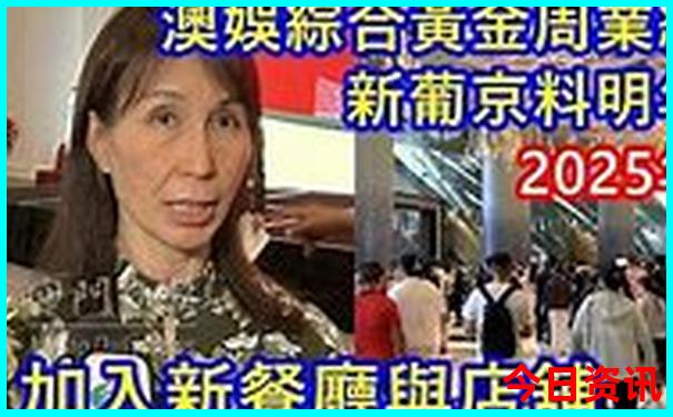 暑假带16岁的儿子去哪里旅游